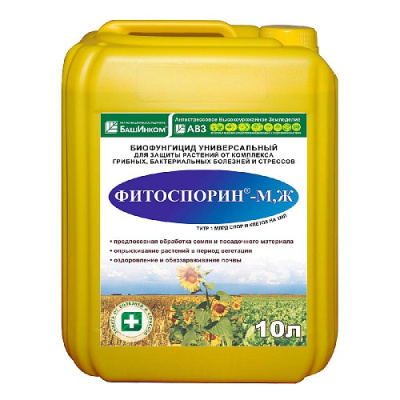 Фитоспорин М,  10л канистра. ОЖЗ (уп.10шт.)